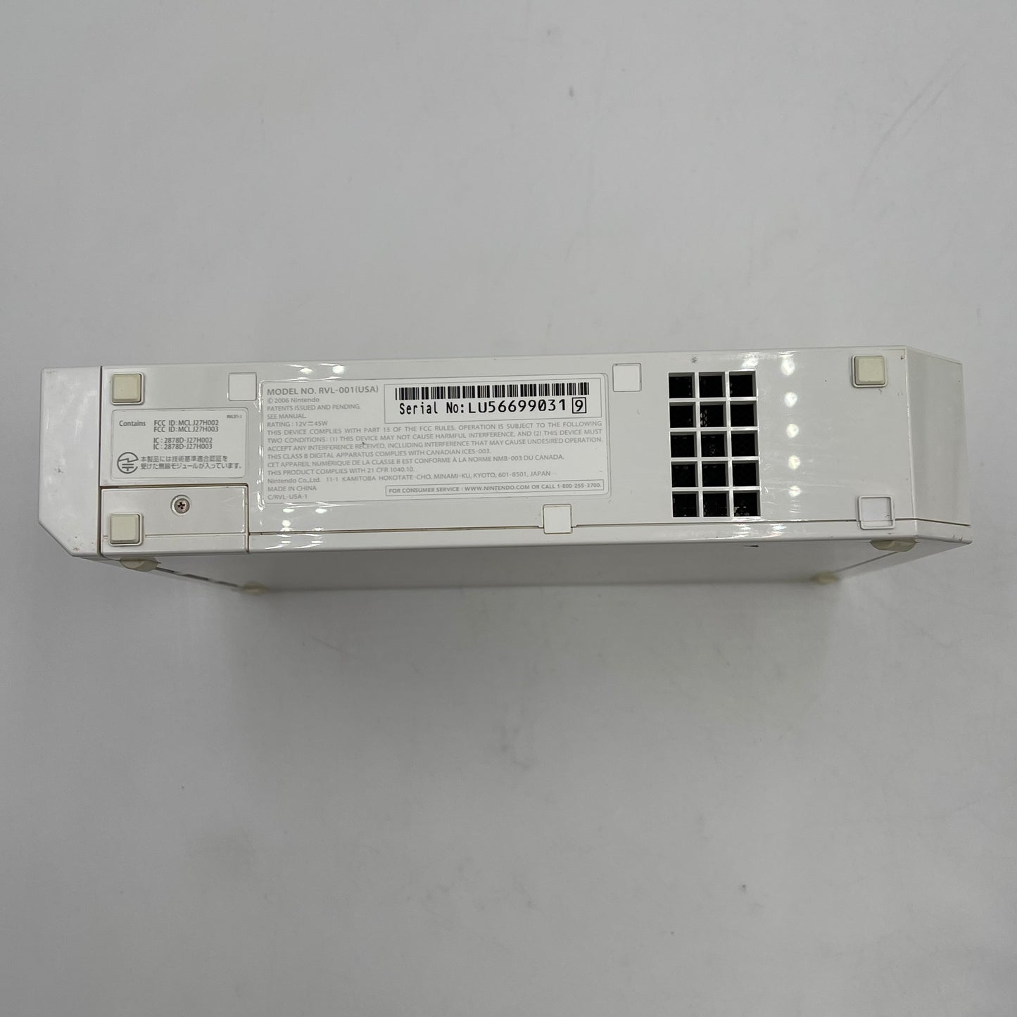 Nintendo Wii Console Gaming System RVL-001 White