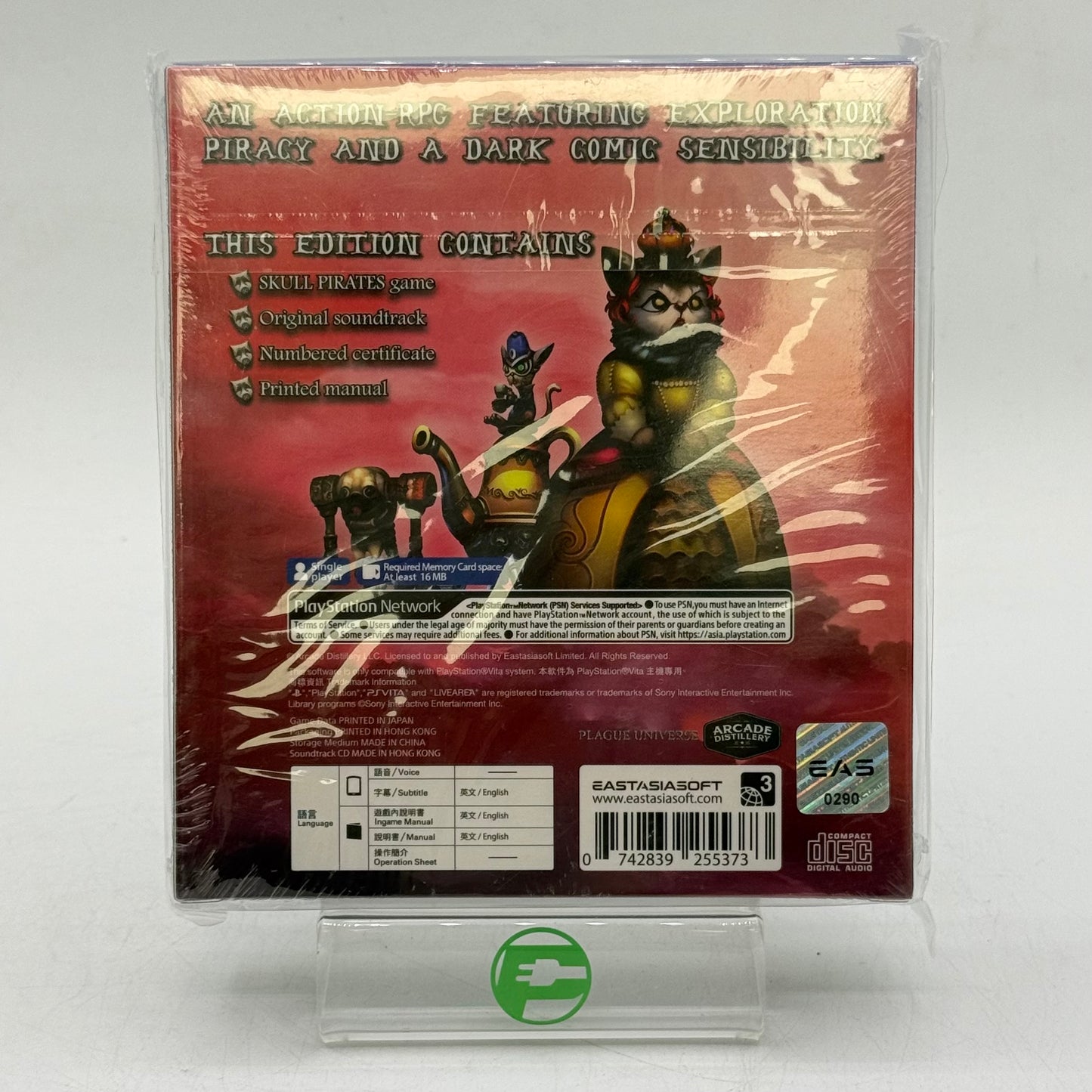 New Skull Pirates [Limited Edition] (Playstation Vita, 2021)