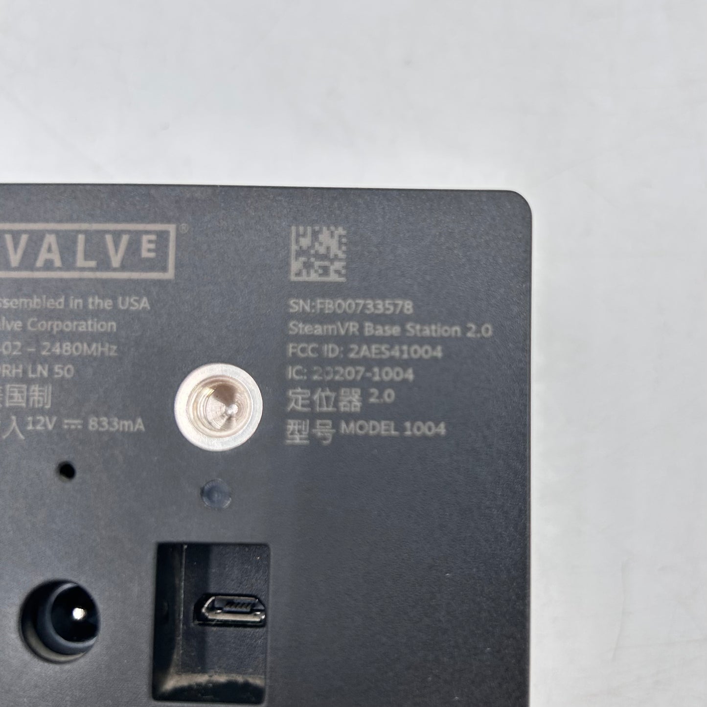 Valve Base Station 2.0 Black 1004