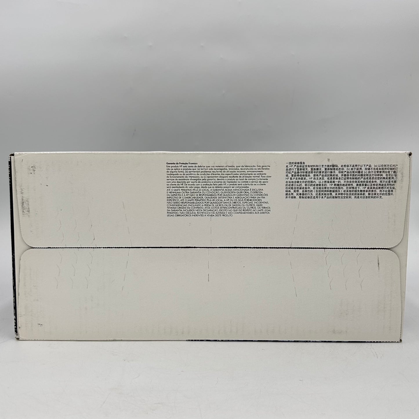 New HP Laser Jet 10A Q2610A Black Print Cartridge