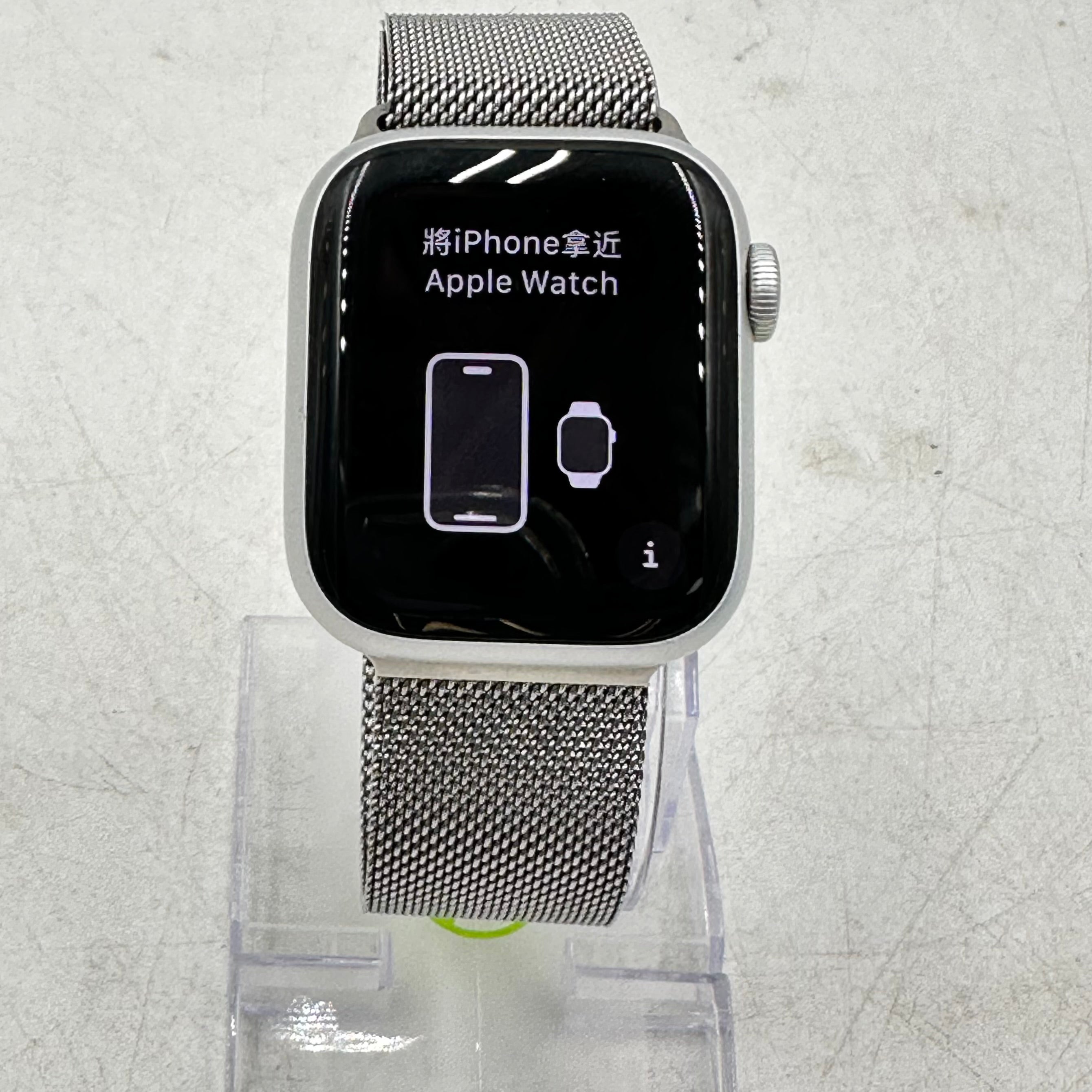 GPS Only Apple Watch Series 9 41MM SILVER Aluminum Silver