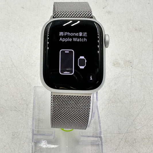 GPS Only Apple Watch Series 9 41MM SILVER Aluminum Silver Mesh Band A2978