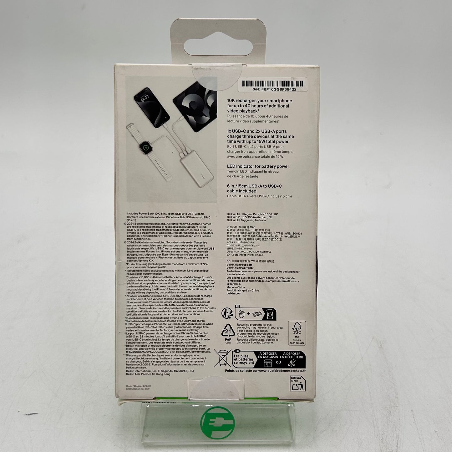 New Belkin BoostCharge Power Bank 10k 15W White