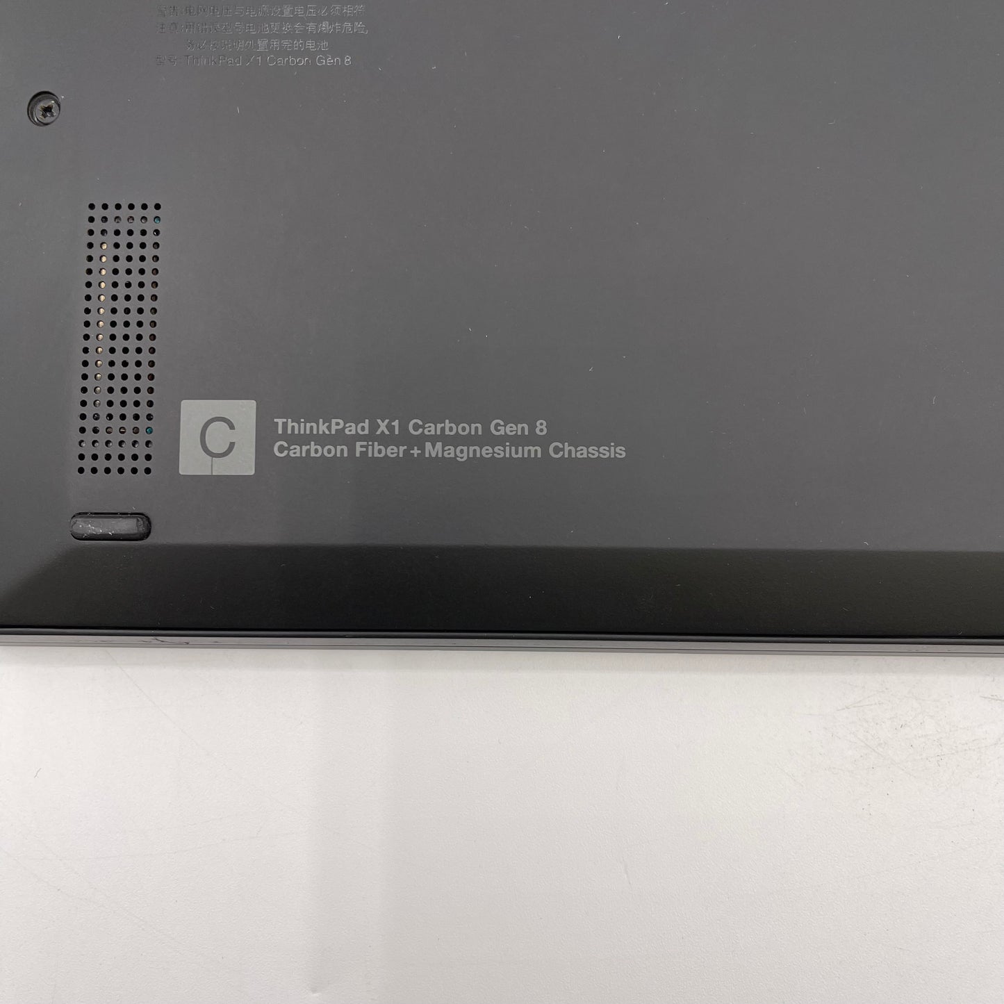 Lenovo ThinkPad X1 CARBON GEN 8 14" i7-10610U 1.8GHz 16GB RAM 512GB SSD