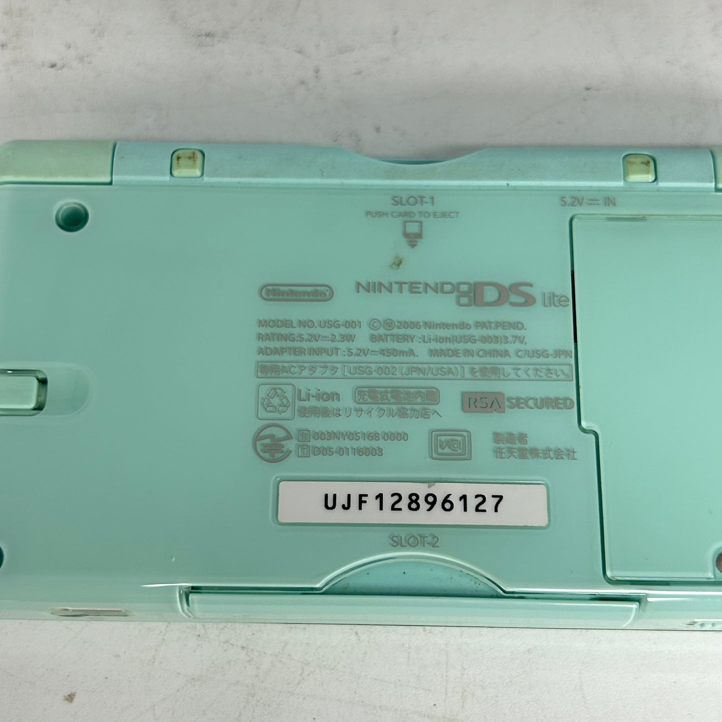 USG-001  (Nintendo DS Lite,  2006)