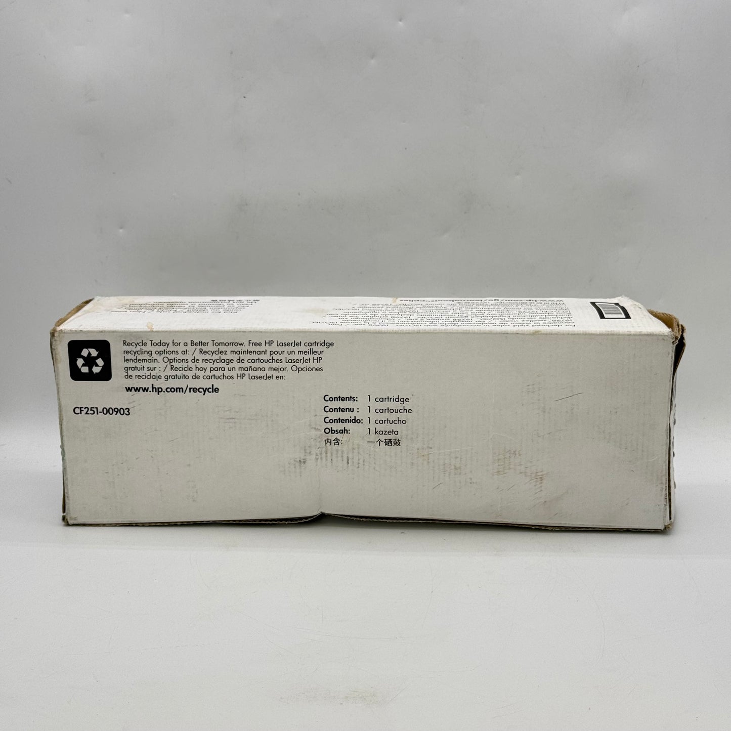 New HP Laserjet Pro 410A CF251AA Tri Color Cartridge EXPIRED