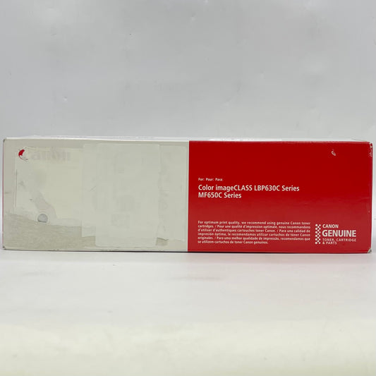 New Canon 067 5102C001AA Black Toner Cartridge