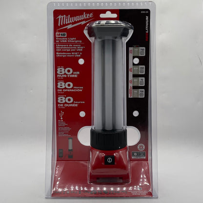 New Milwaukee 2363-20 M18 18V Trouble Light w/ USB Charging