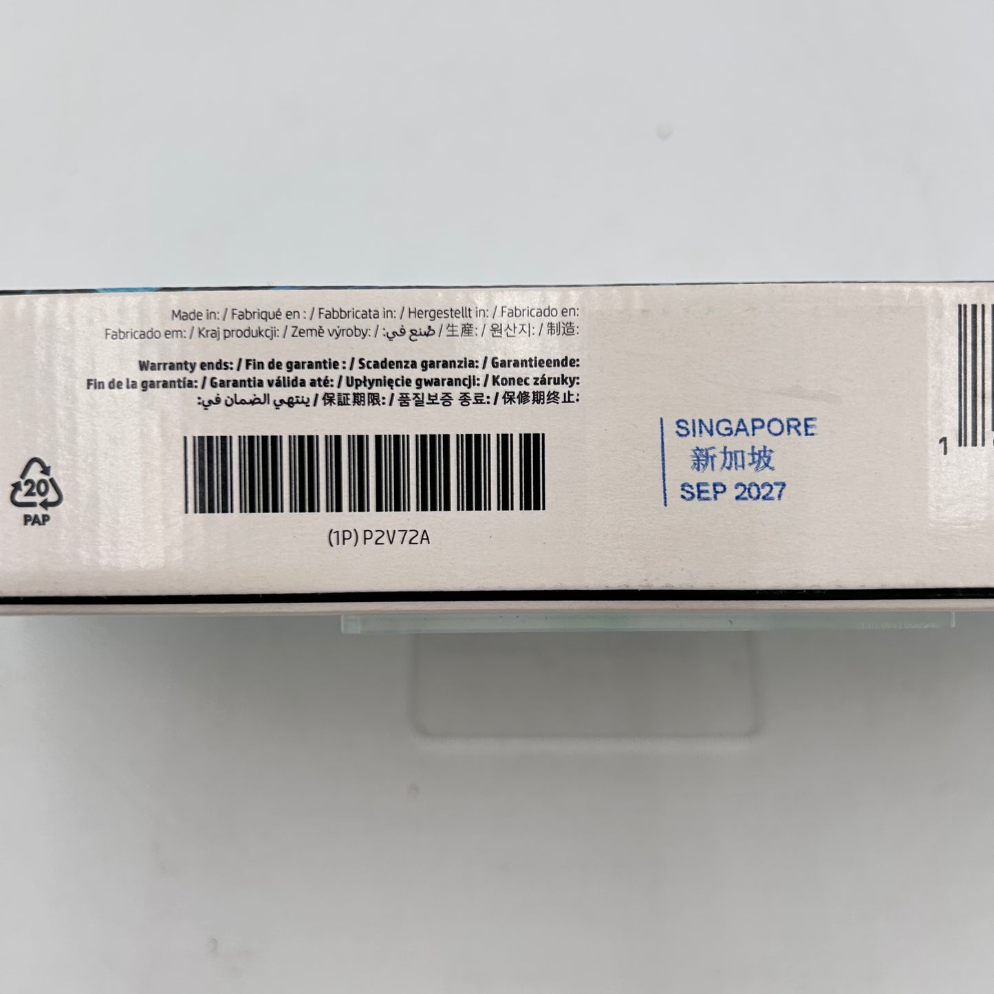 New HP Design Jet 730 P2V72A Gray Ink Cartridge 300ml
