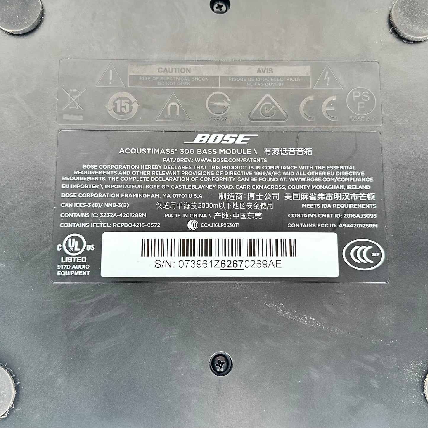 Bose Acoustimass 300 Bass Module 700 Subwoofer Black 420132