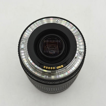 Canon EF Telephoto 75-300mm f/4-5.6 III Zoom Lens