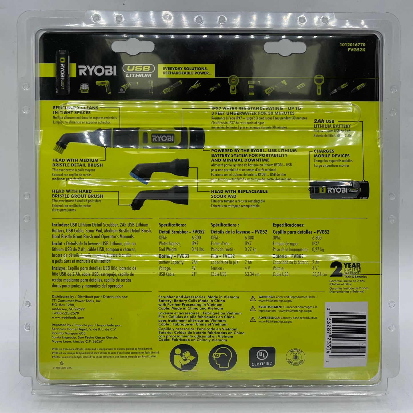 New Ryobi FVG52K Detail Scrubber Kit