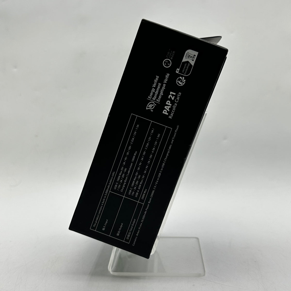 New Anker Multi Device Fast Charging 200W Prime Power Bank 20K A1336 Black