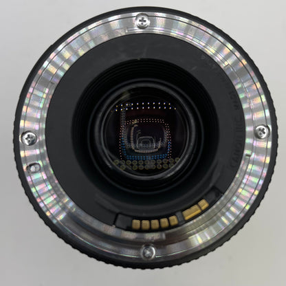 Canon EF EF 75-300mm 75-300mm f/1.4-5.6