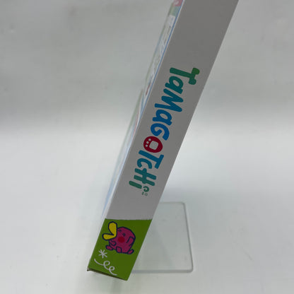 New Tamagotchi The Original Virtual Pet GEN 2