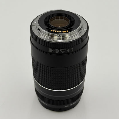 Canon EF 75-300mm f/4-5.6 III USM Telephoto Zoom Lens