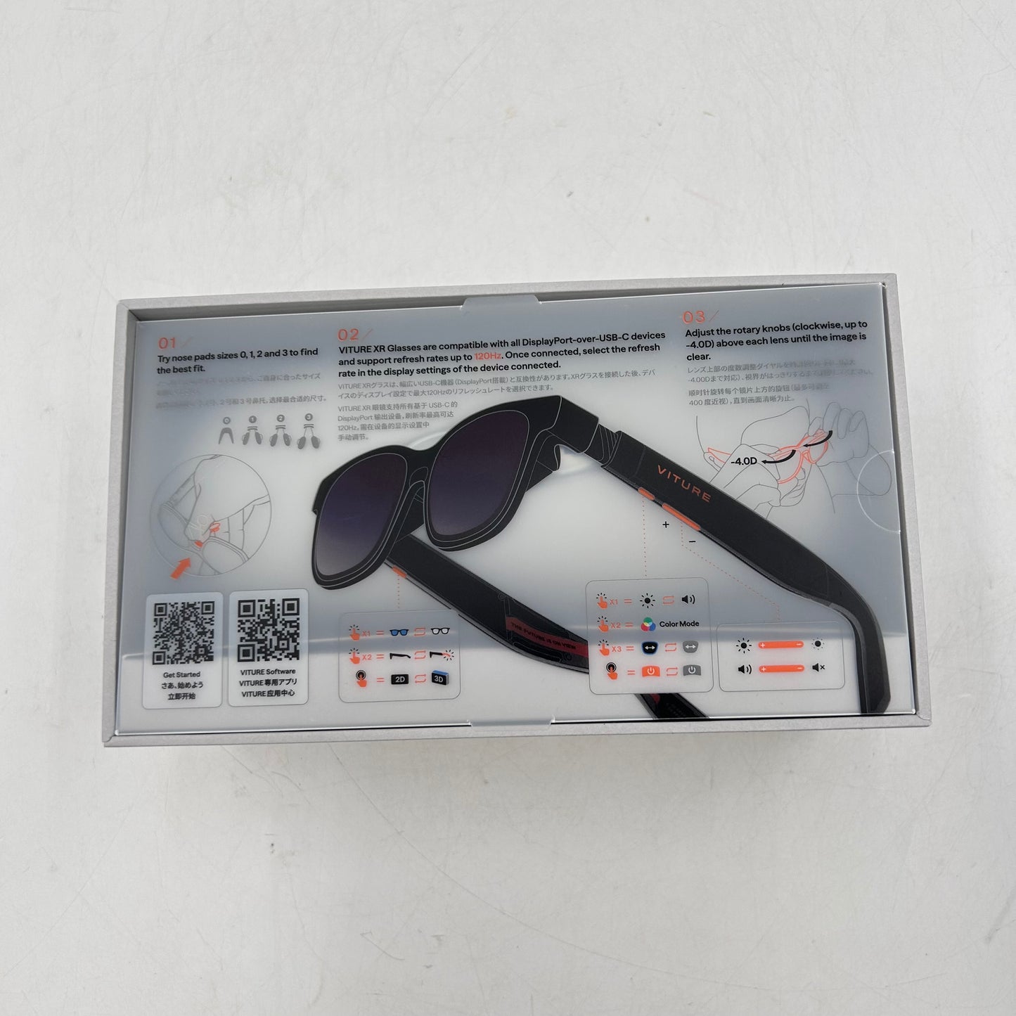 Viture Luma Pro XR Glasses PF10072C 