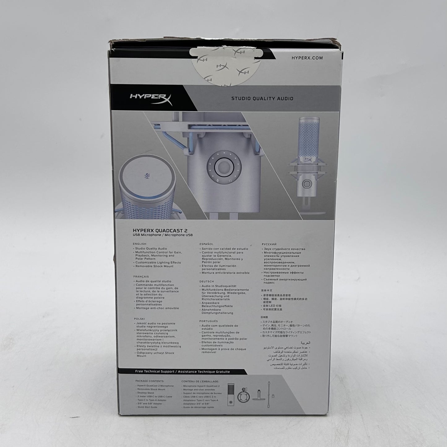 HyperX Quadcast 2 20Hz - 20kHz Condenser Studio Microphone QDC002