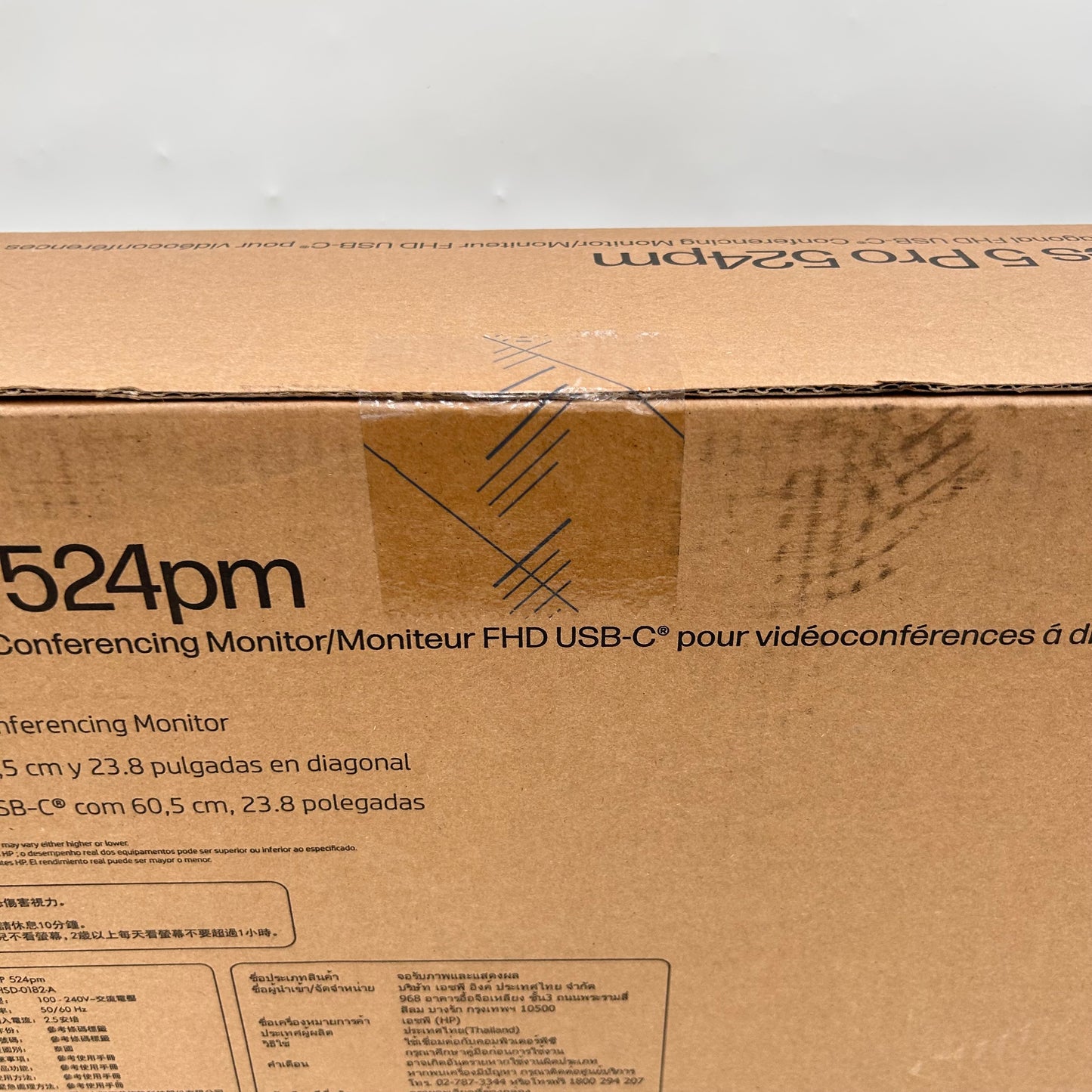 New HP 23.8" Series 5 Pro 524pm FHD LCD IPS USB-C Conferencing Monitor