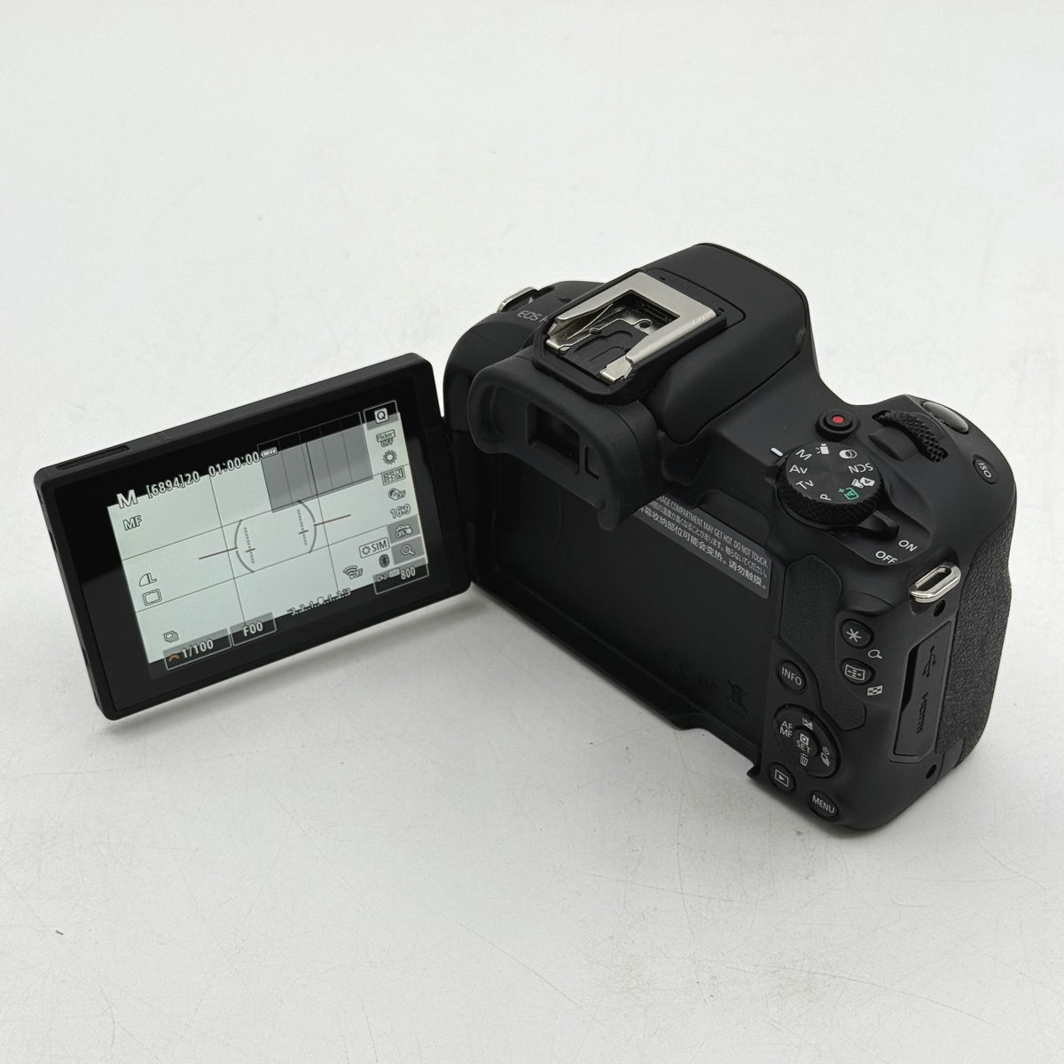 Canon EOS R50 24.2MP Mirrorless Interchangeable Lens Digital Camera