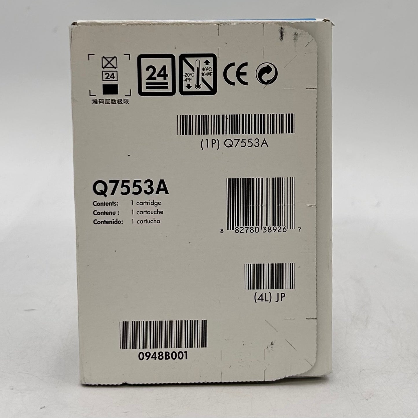New HP 53A Q7553A Black Print Cartridge