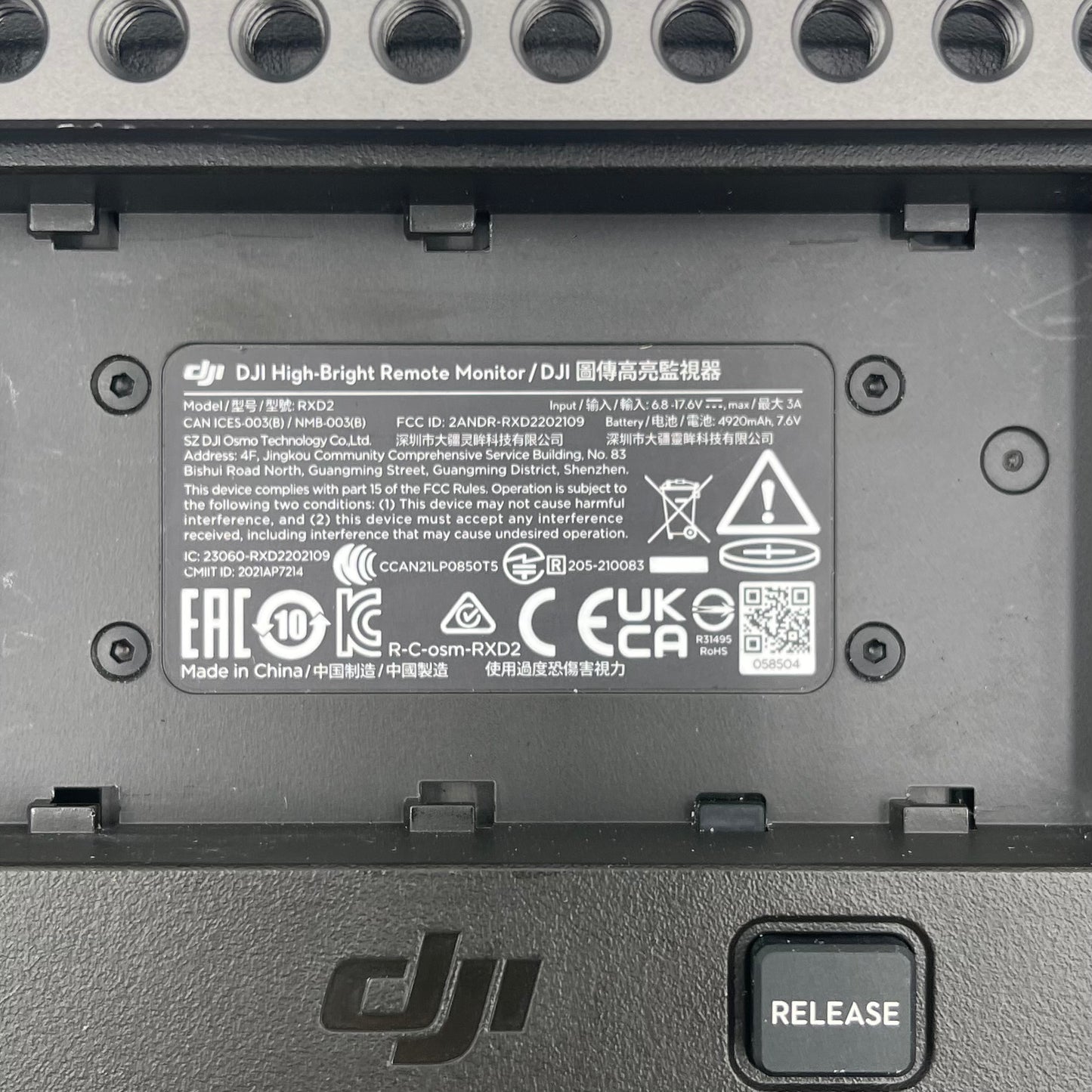 DJI Transmission with High Bright Combo RXD2/TX3