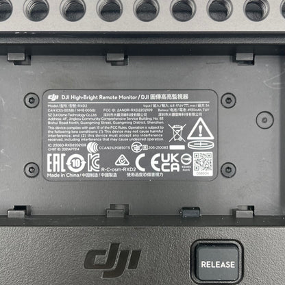 DJI Transmission with High Bright Combo RXD2/TX3