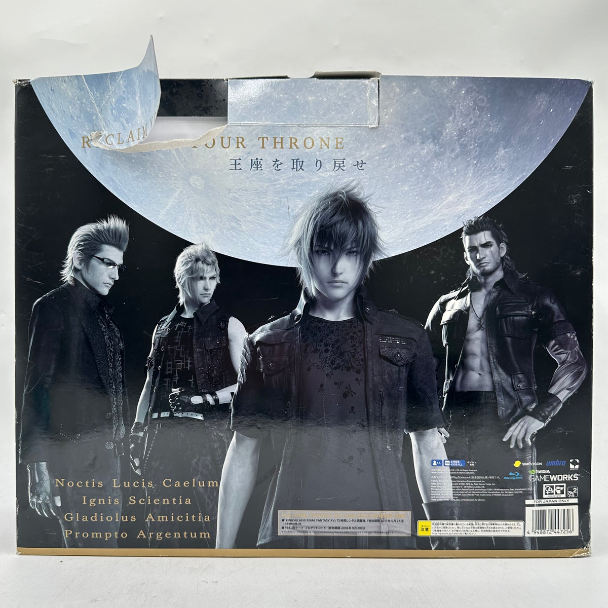 Sony PlayStation 4 Slim PS4 1TB Final Fantasy XV Edition Console CUH-2000B