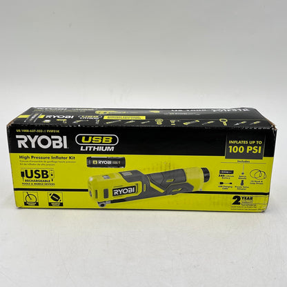 New Ryobi FVIF51K 4V High Pressure Inflator Kit