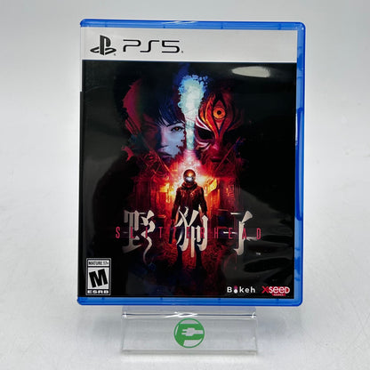 Slitterhead (Sony PlayStation 5 PS5, 2024)