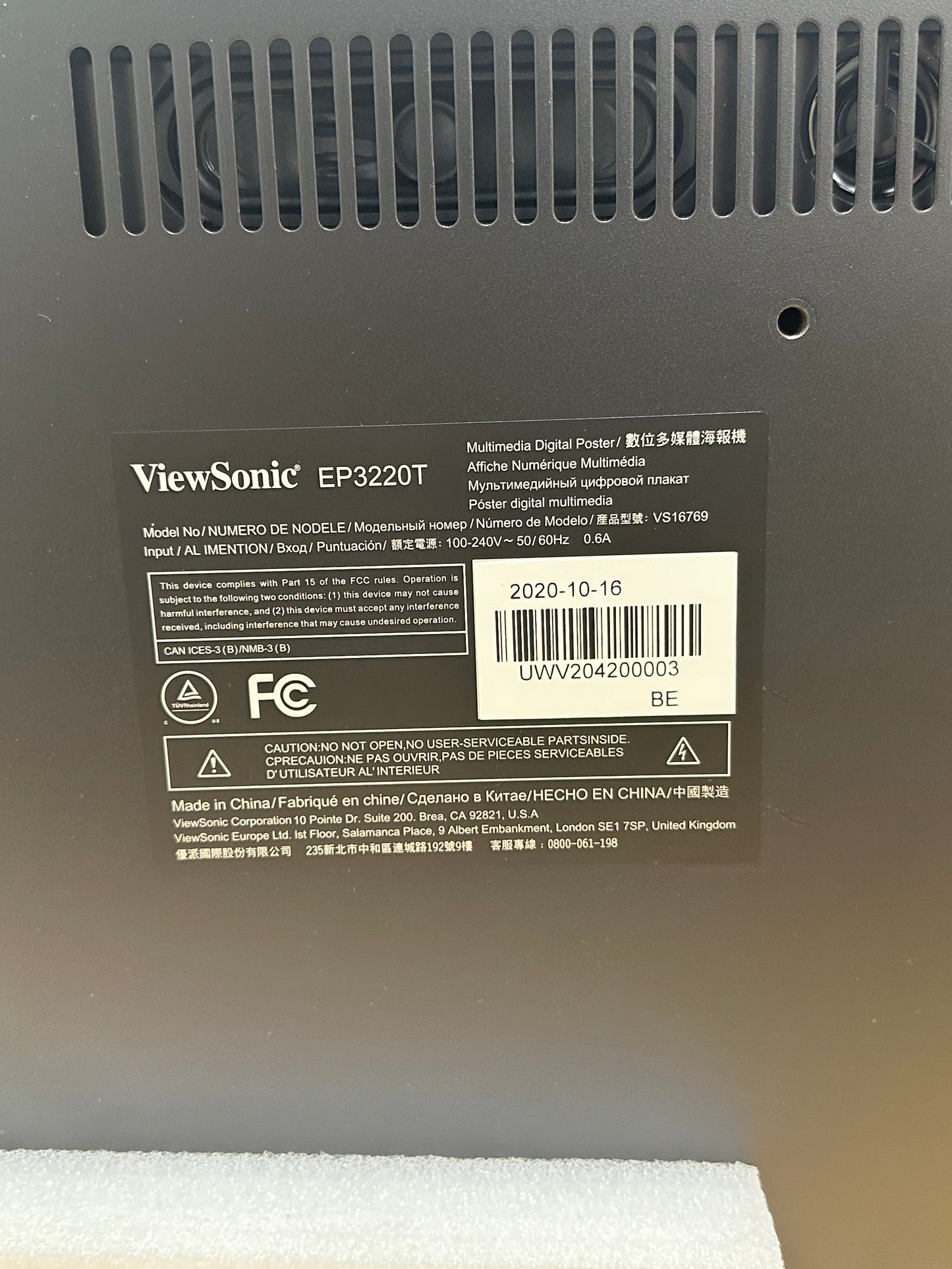 ViewSonic 32" EP3220T FHD 60Hz LED Monitor