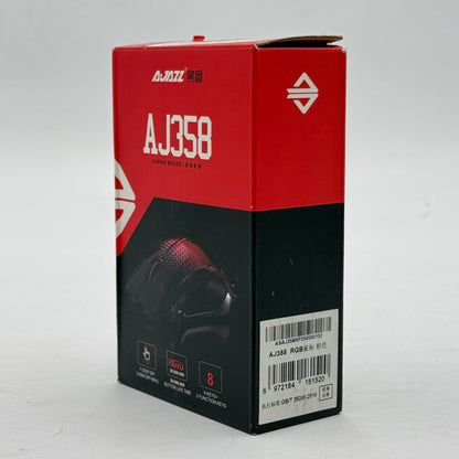 Ajazz Wired RGB Gaming Mouse AJ358