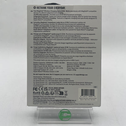 New Ridge Magnetic Power Bank 10000 mAh A0370