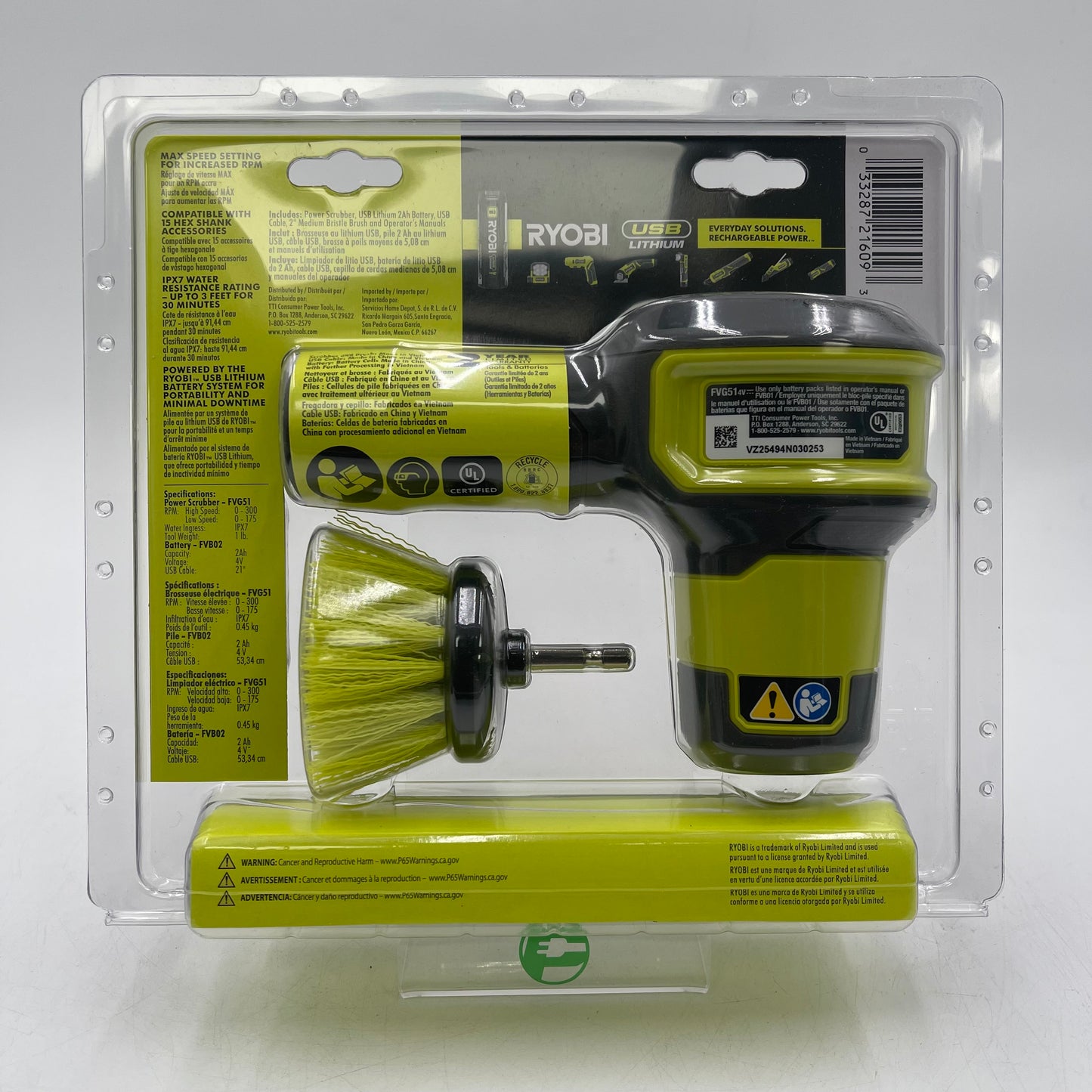 New Ryobi FVG51K Power Scrubber Kit
