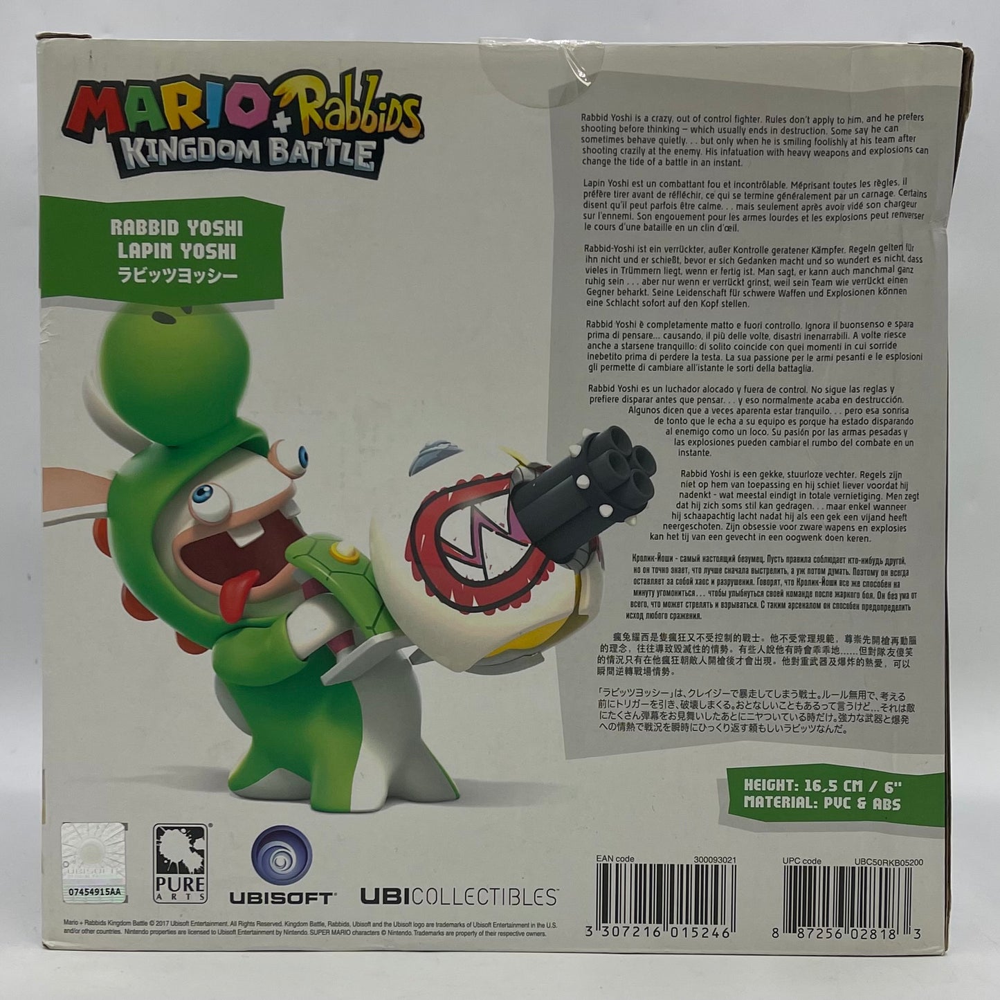 New UBI Collectibles Mario + Rabbids Kingdom Battle RABBID YOSHI