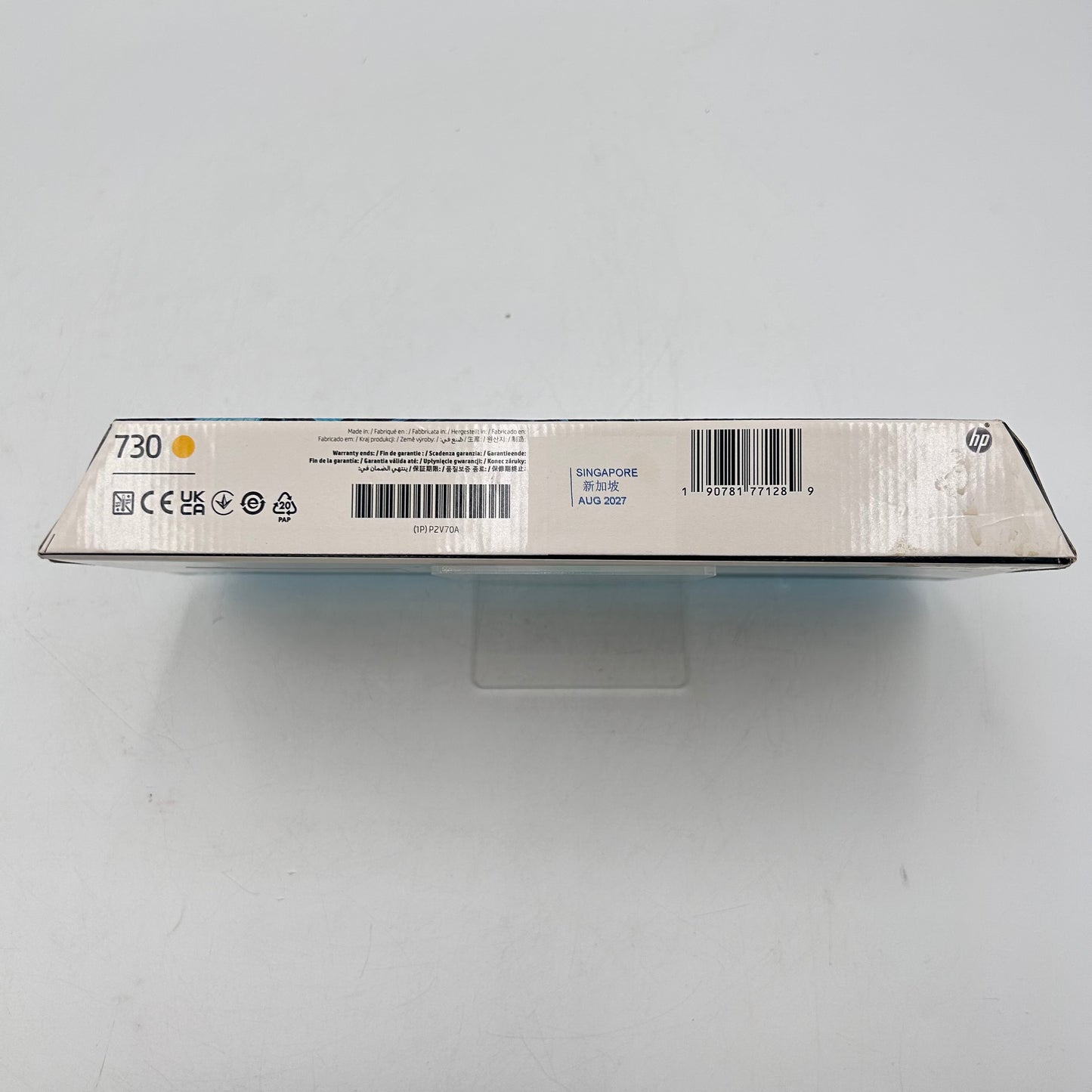 New HP Design Jet 730 P2V70A Yellow Ink Cartridge 300ml