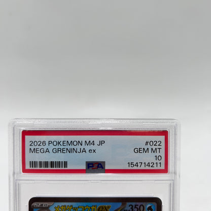 Pokémon TCG Mega Evolution Mega Greninja ex 022/083 Holo Japanese PSA 10