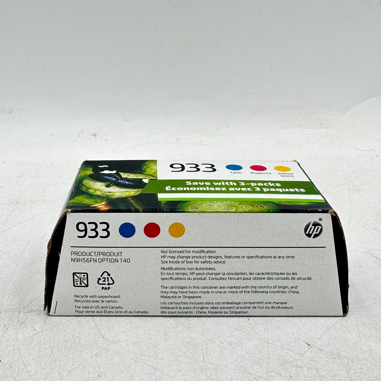 New HP 933 3-Pack N9H56FN Tri-color Ink Cartridge