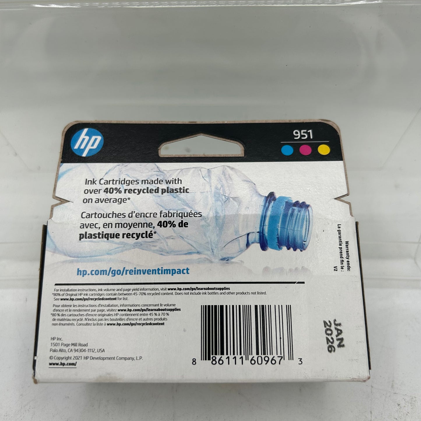 New HP 951 CR314FN Cyan,Magenta,Yellow Jaune Ink Cartridge