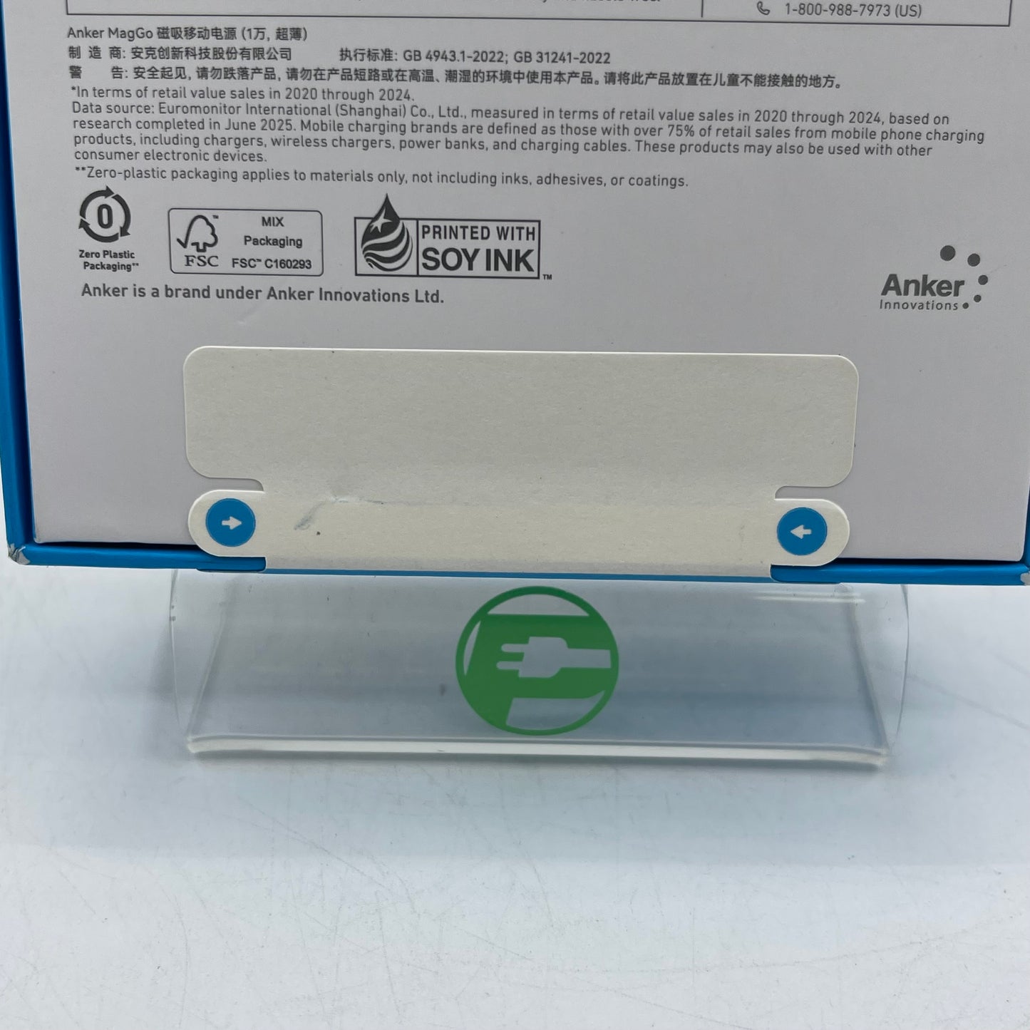 New Anker Ultra Slim Magnetic Power Bank MagGo 10K Power Bank A1664