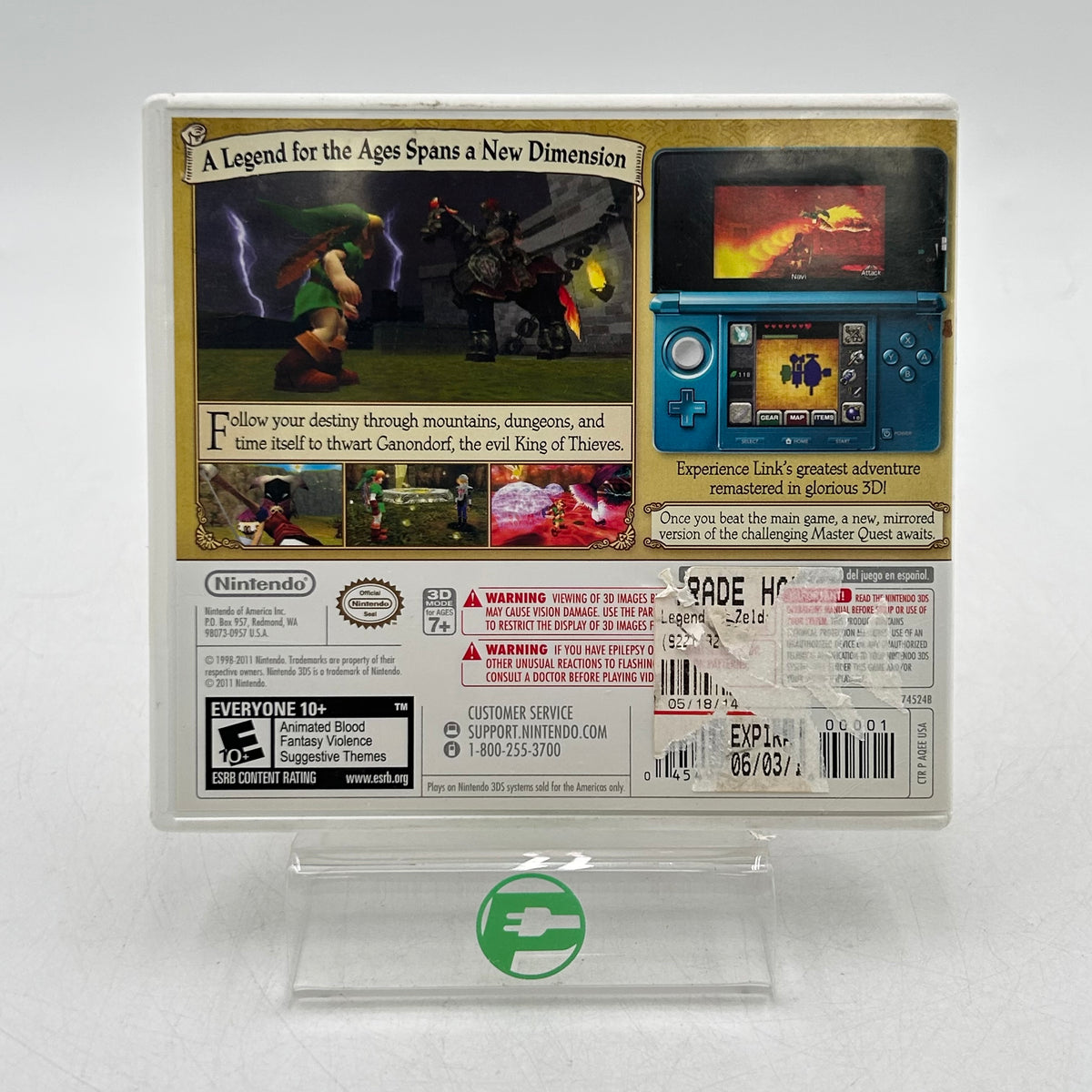 Zelda Ocarina of Time 3D (Nintendo 3DS, 2011)