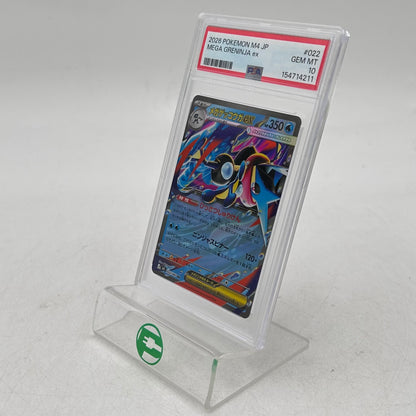 Pokémon TCG Mega Evolution Mega Greninja ex 022/083 Holo Japanese PSA 10