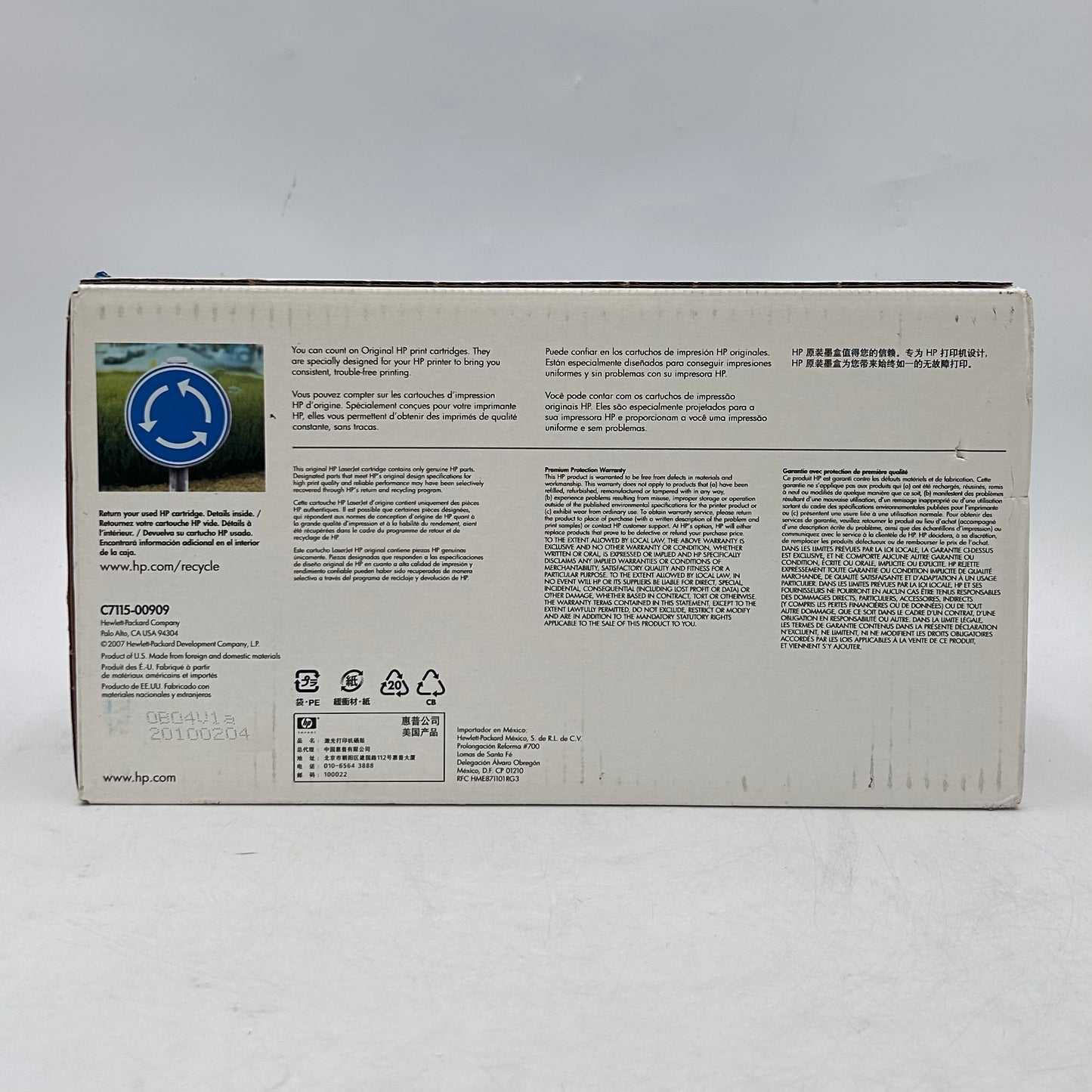 New HP 15A C7115A Black Print Cartridge