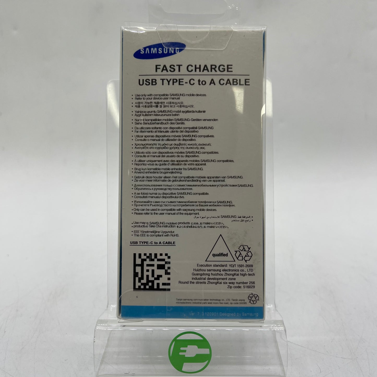 New Samsung Fast Charge USB Type-C to A Cable