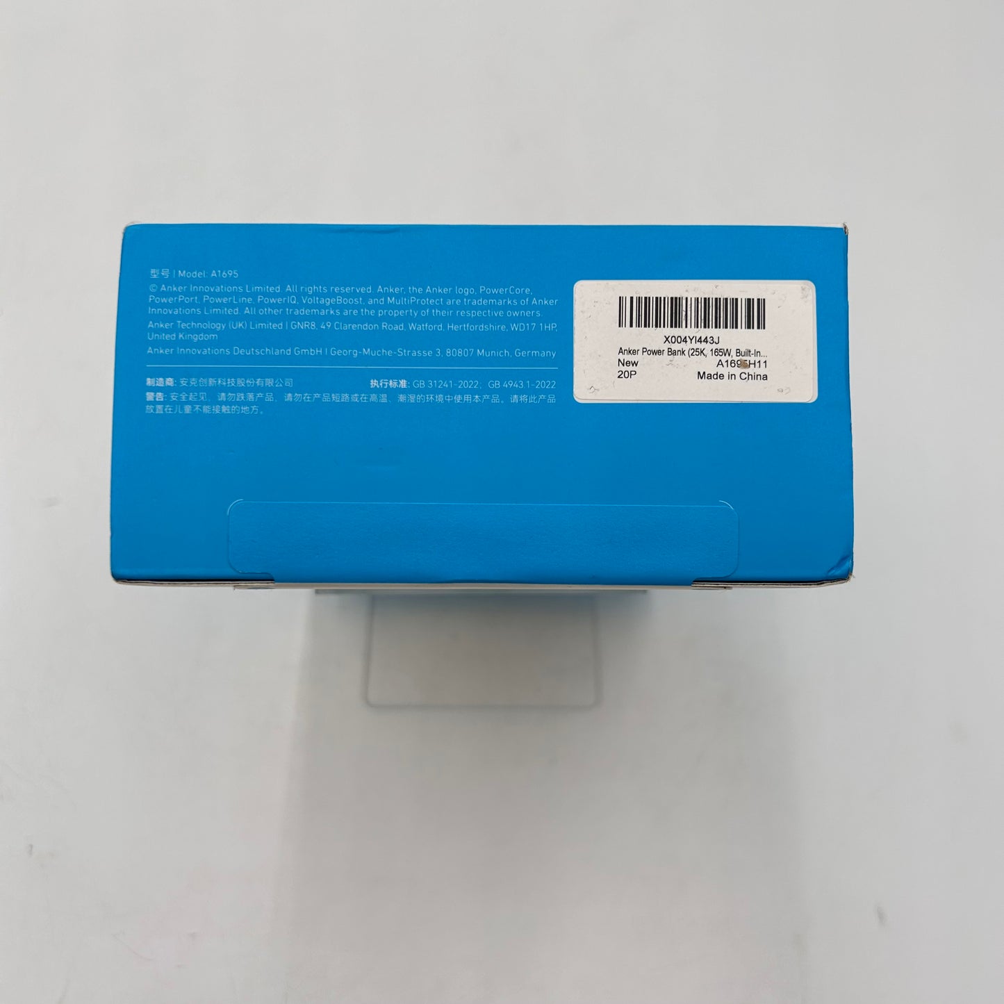 New Anker High Power Multi Device Charging Power bank A1695