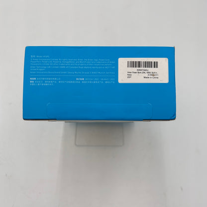New Anker High Power Multi Device Charging Power bank A1695