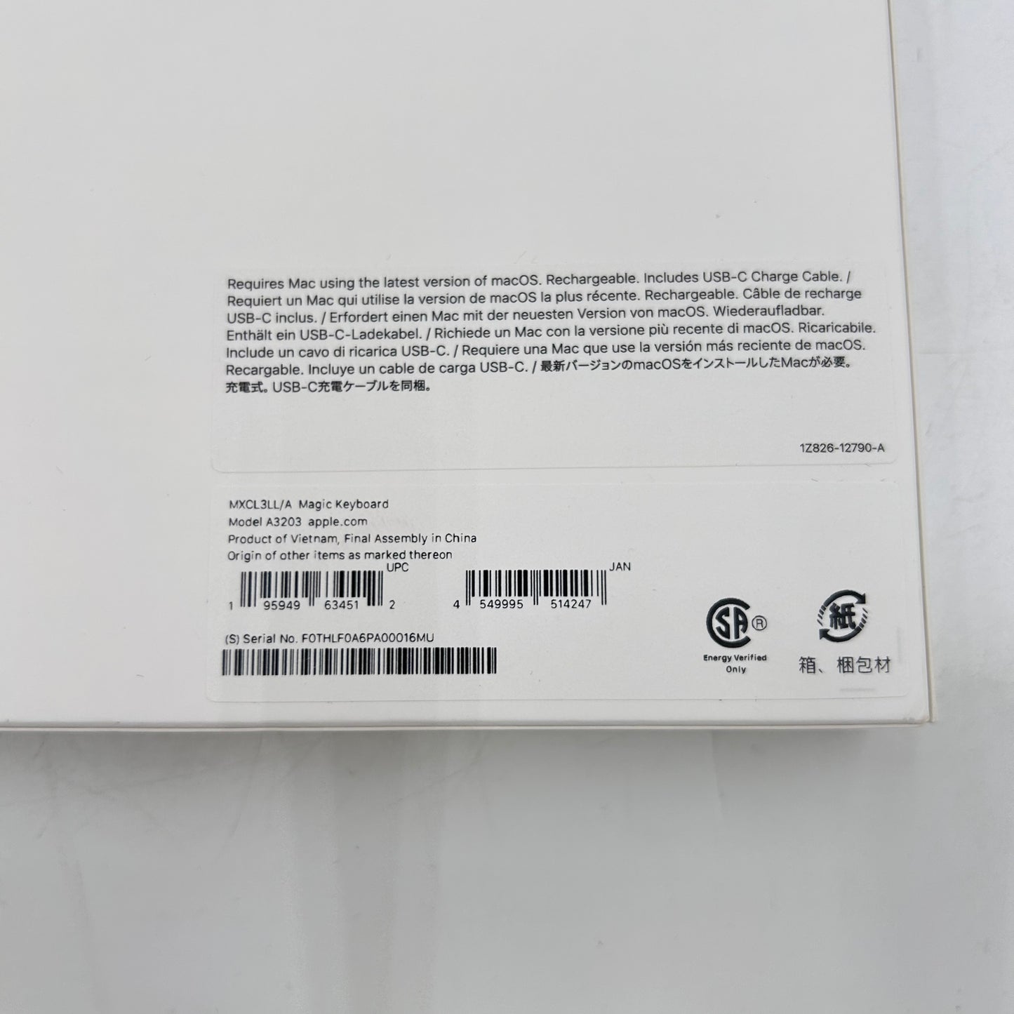 New Apple Magic Keyboard A3203 Silver
