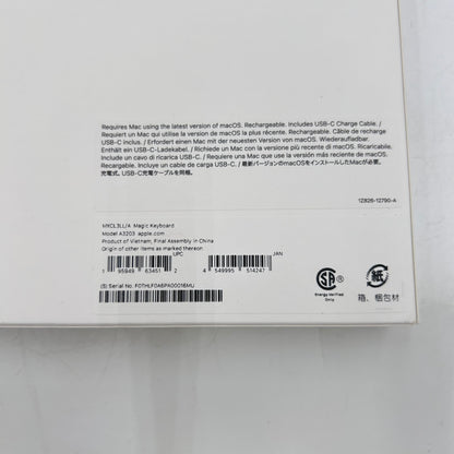 New Apple Magic Keyboard A3203 Silver
