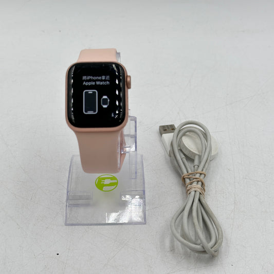 GPS Only Apple Watch SE 1st Gen 40MM Aluminum MYDN3LL/A w/ Sports Band