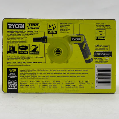 New Ryobi FVIF61K 4V High Volume Inflator